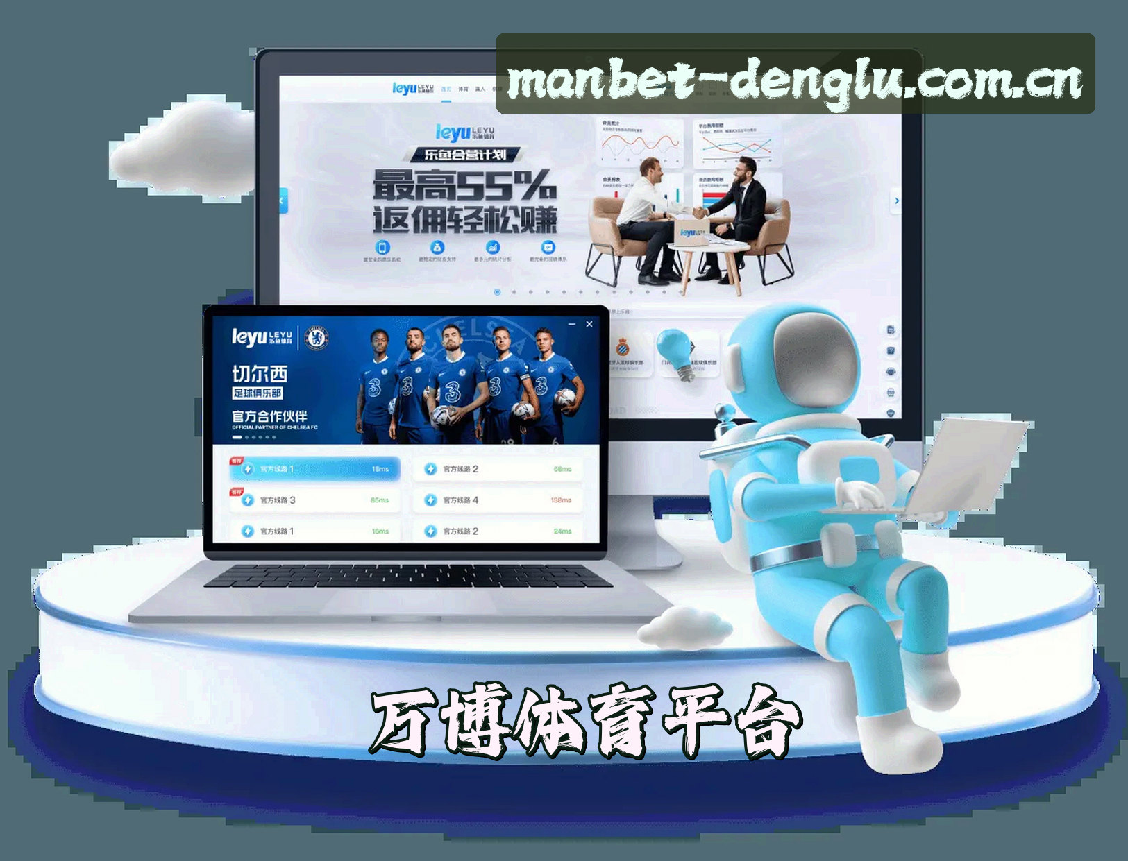 关于我们关于我们